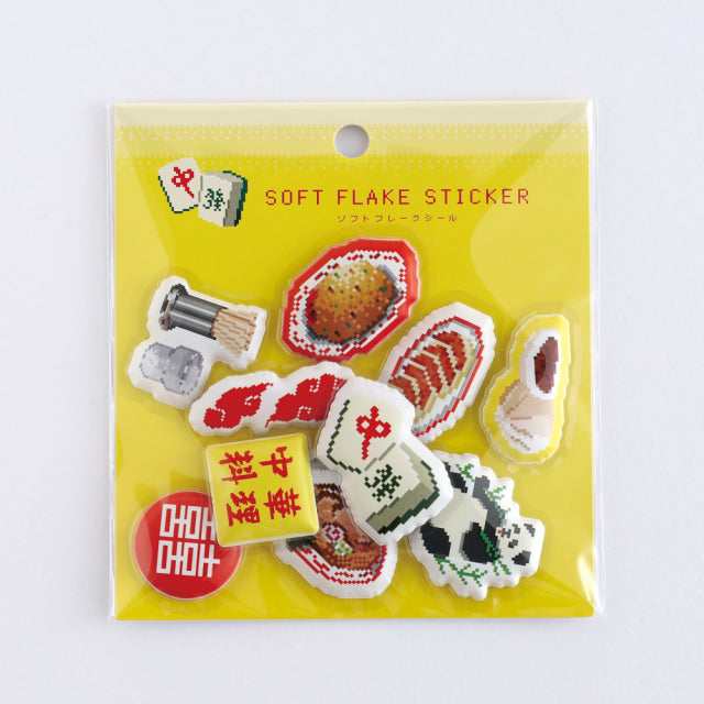 Green Flash The pixelook series Squishy flake stickers