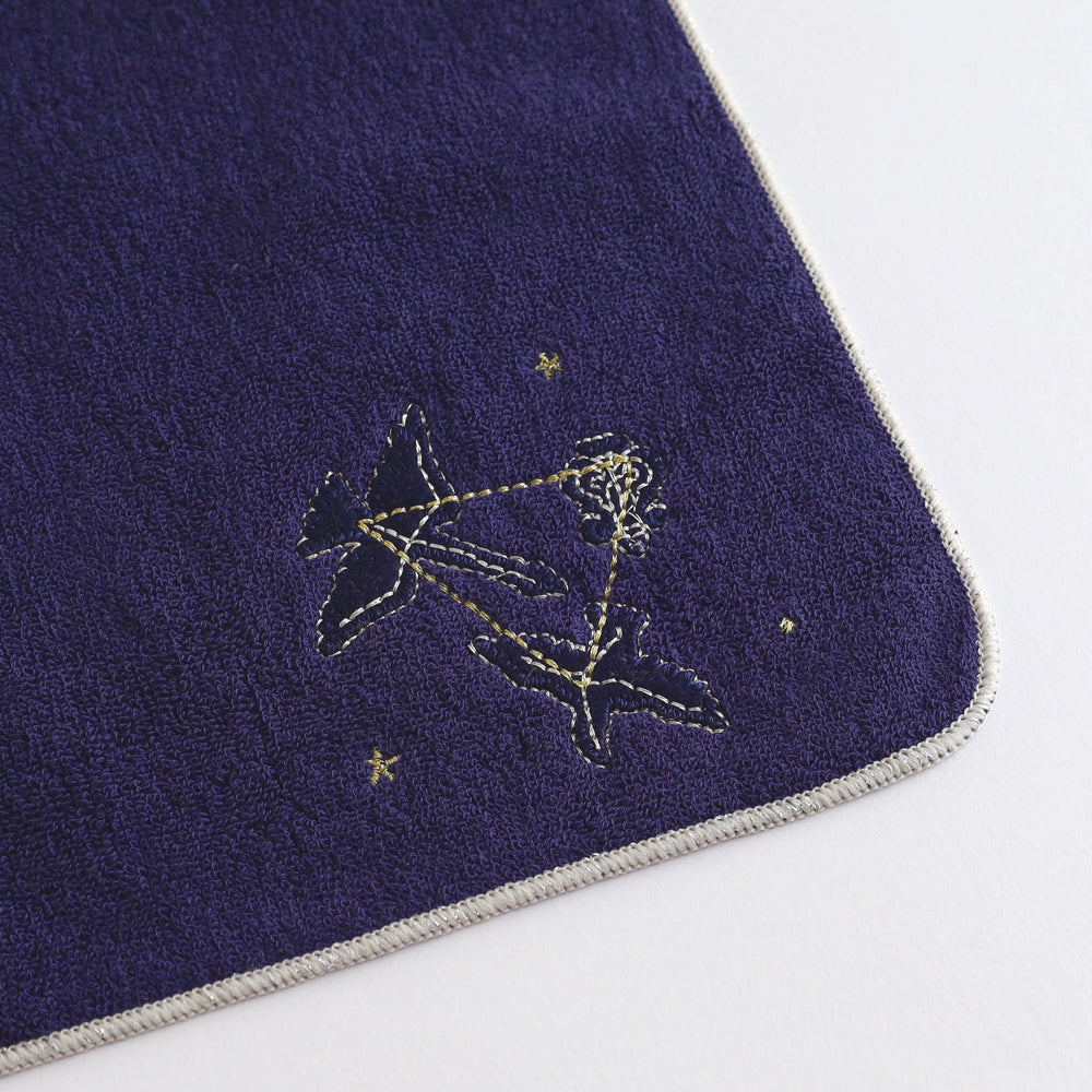 Green Flash STUDY HOLIC Towel Handkerchief
