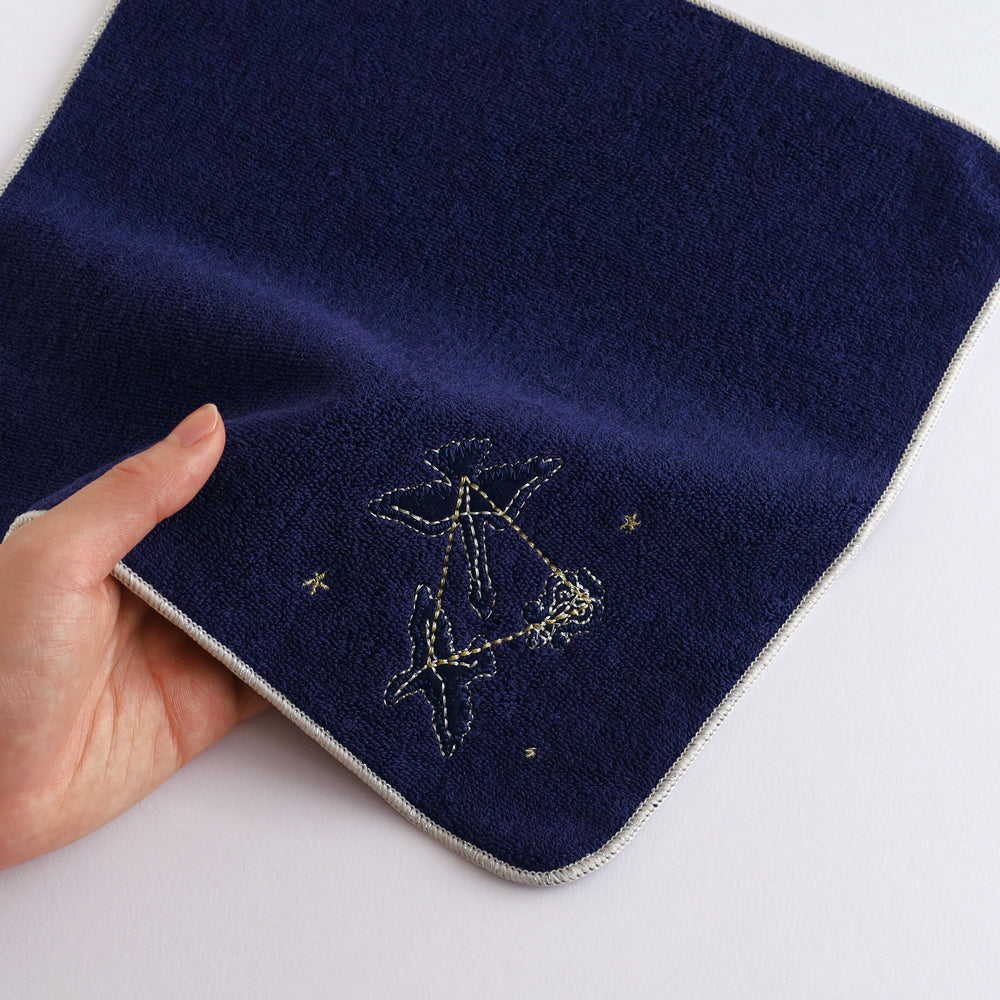 Green Flash STUDY HOLIC Towel Handkerchief