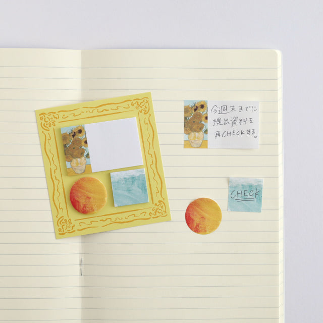 DAILY MUSEUM Sticky Memo