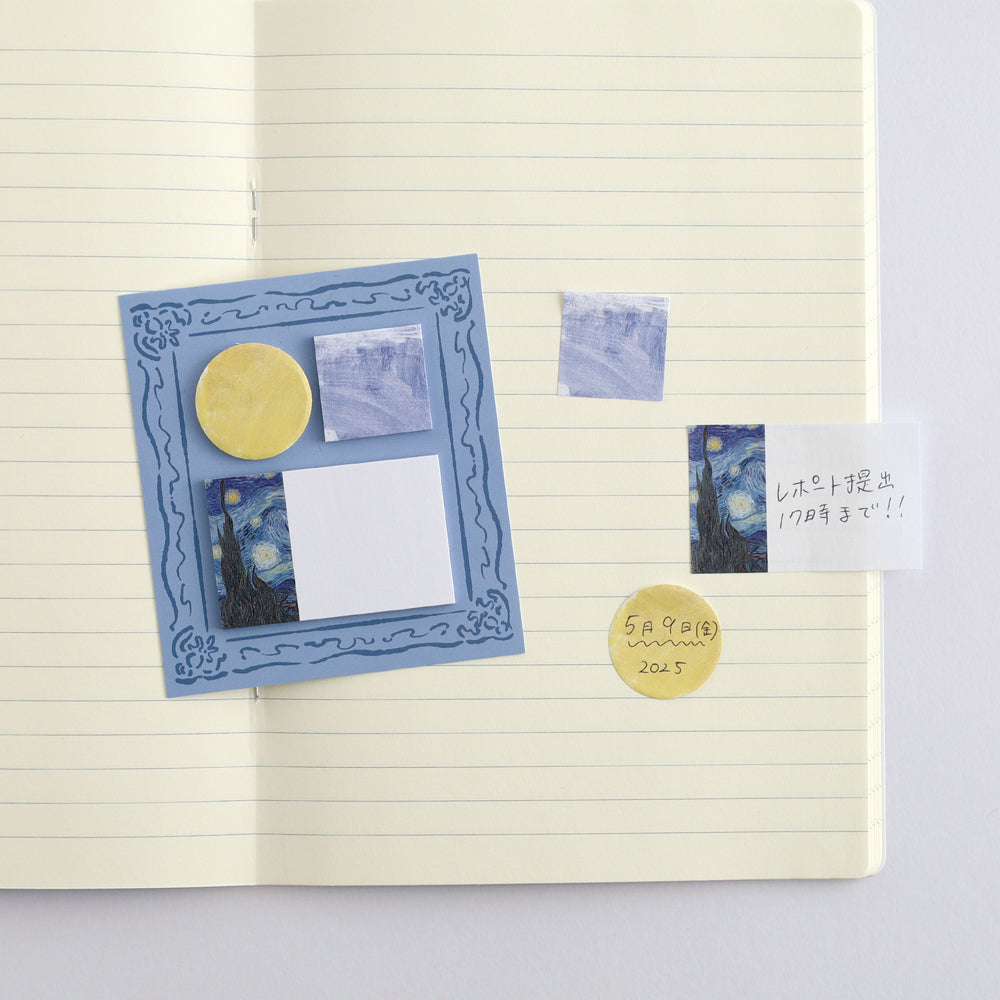 DAILY MUSEUM Sticky Memo