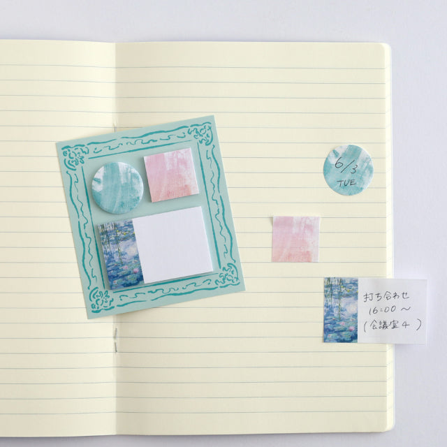 DAILY MUSEUM Sticky Memo