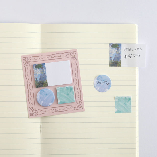 DAILY MUSEUM Sticky Memo