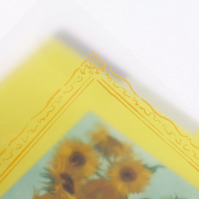 DAILY MUSEUM A5 Pocket Clear File