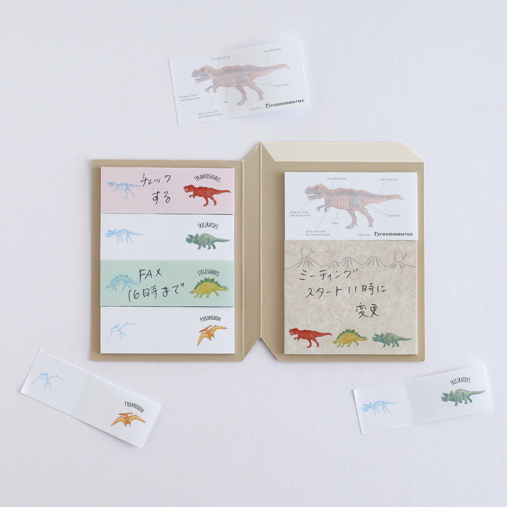 Green Flash STUDY HOLIC series Sticky Book
