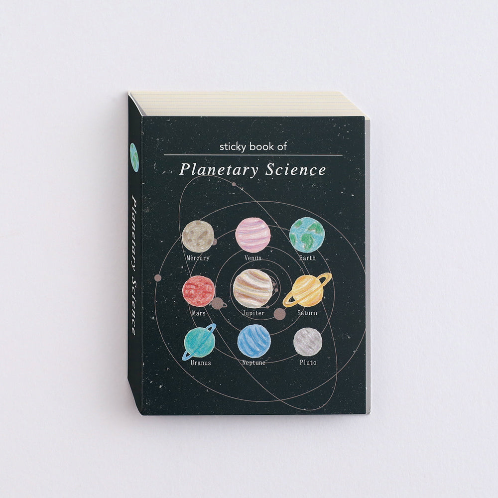Green Flash STUDY HOLIC series Sticky Book