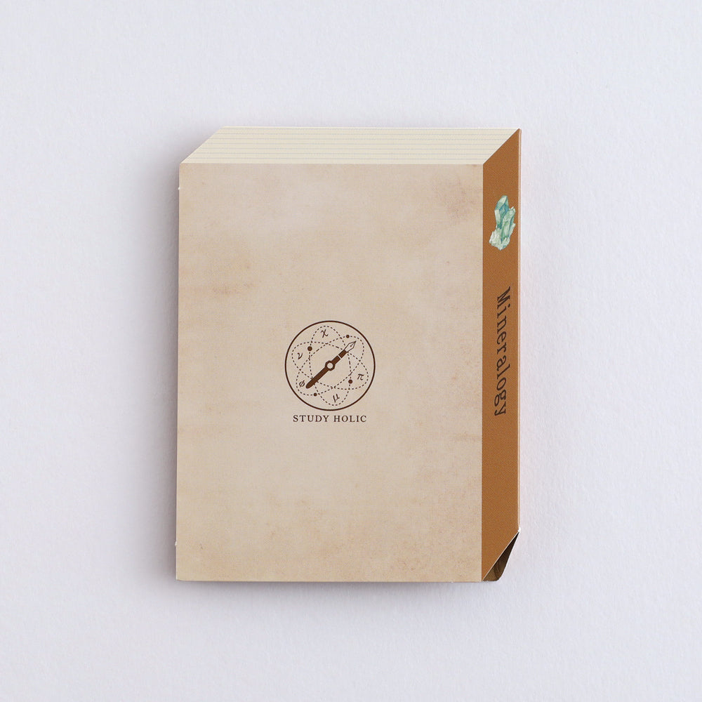 Green Flash STUDY HOLIC series Sticky Book