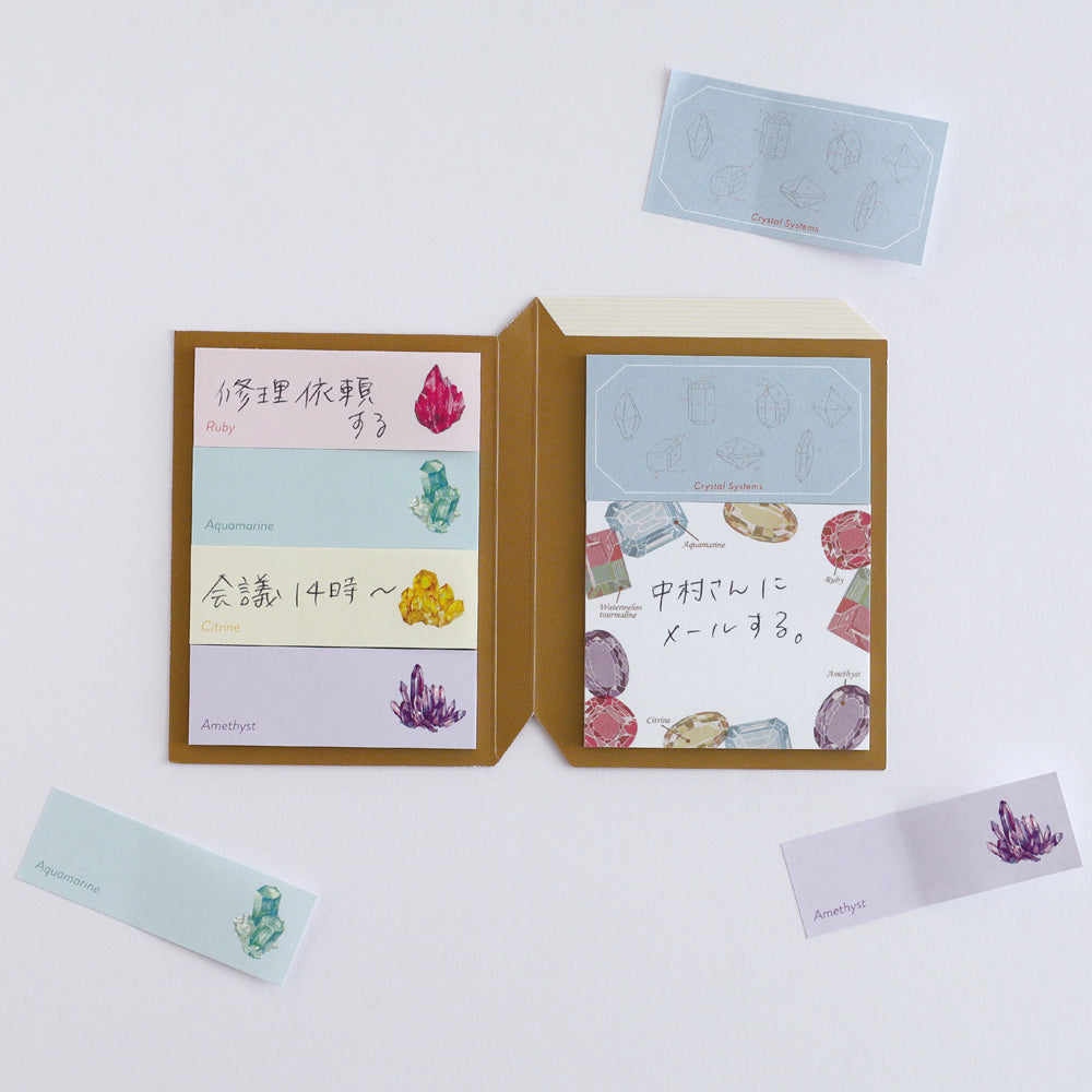 Green Flash STUDY HOLIC series Sticky Book