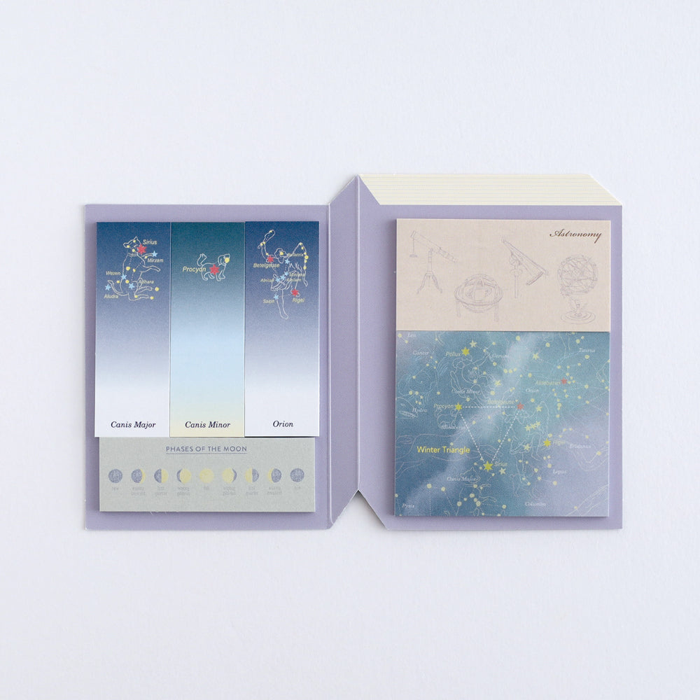 Green Flash STUDY HOLIC series Sticky Book