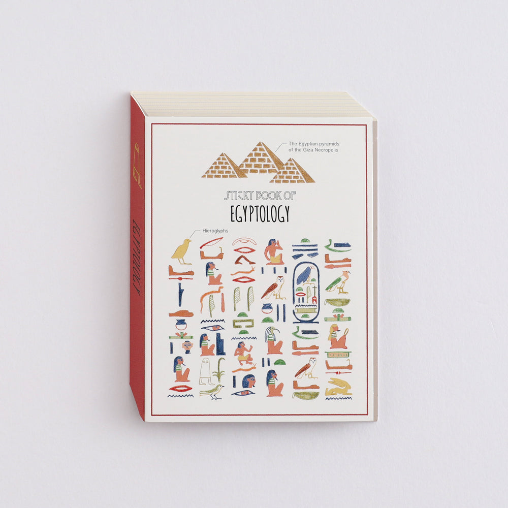 Green Flash STUDY HOLIC series Sticky Book