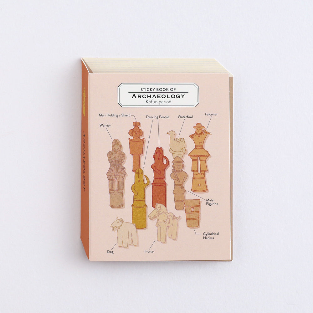 Green Flash STUDY HOLIC series Sticky Book
