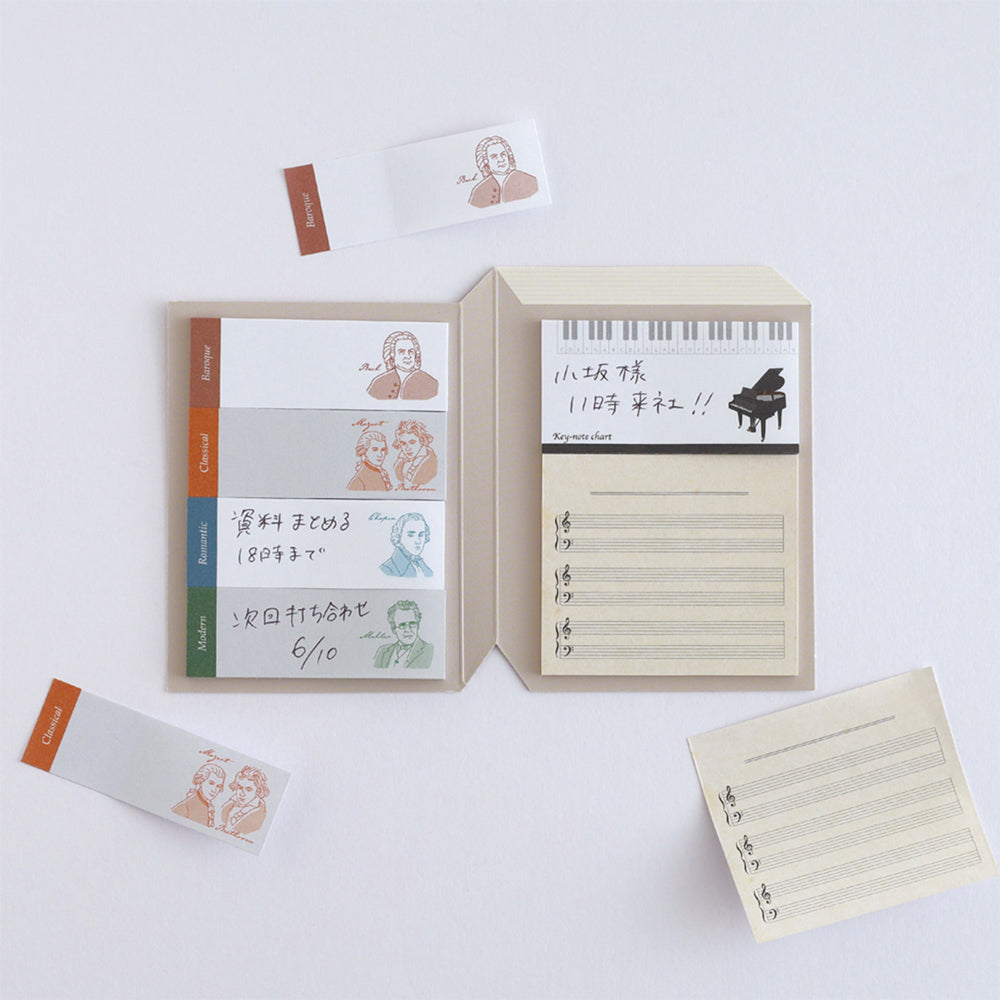 Green Flash STUDY HOLIC series Sticky Book