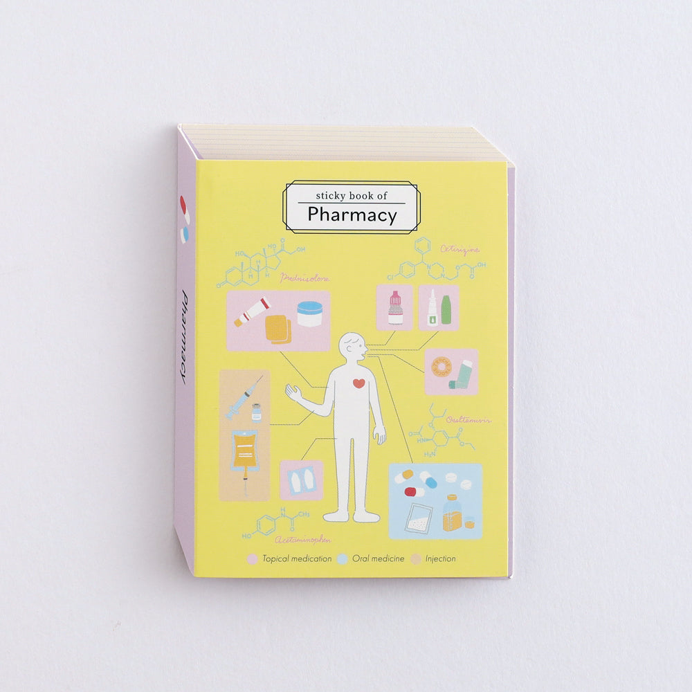 Green Flash STUDY HOLIC series Sticky Book