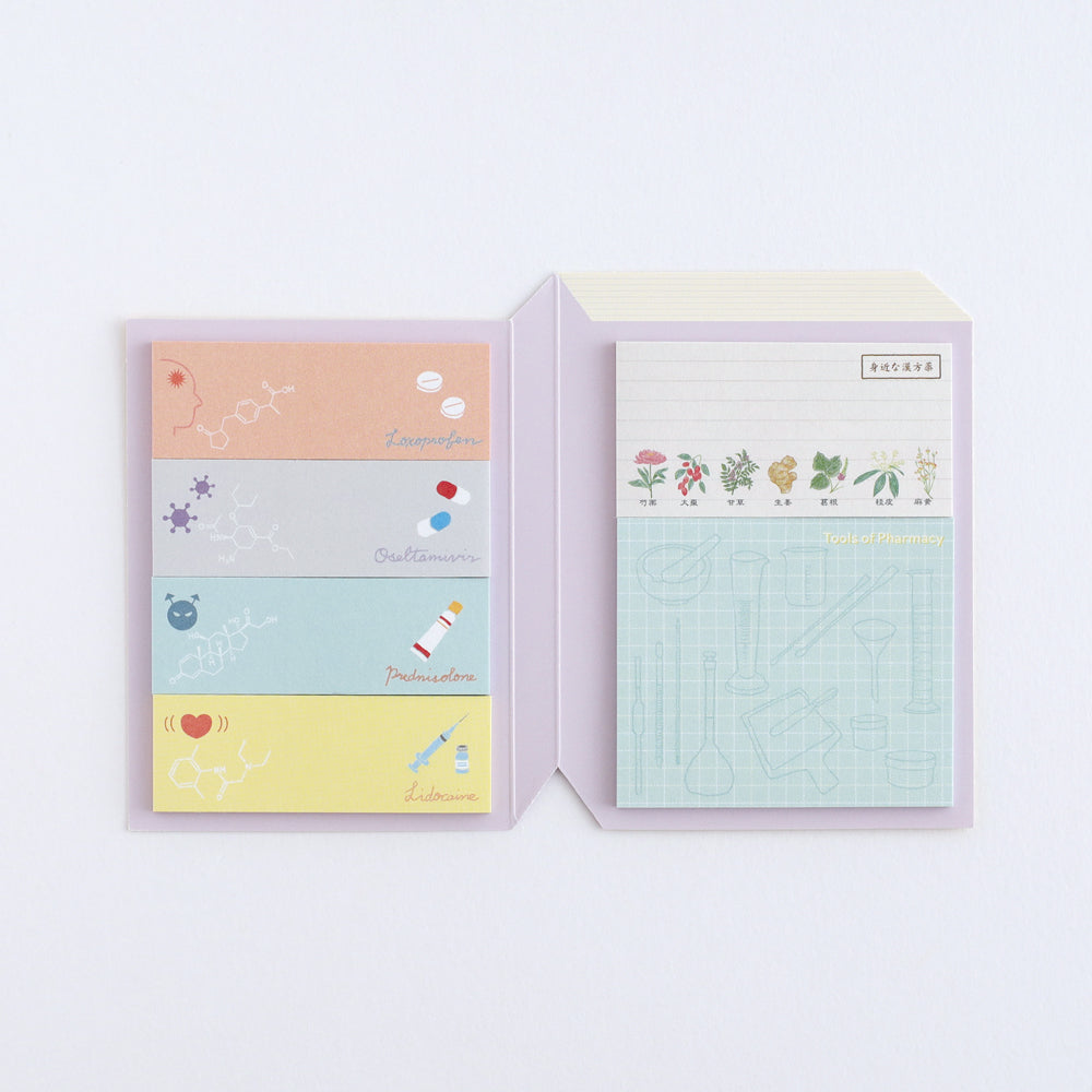 Green Flash STUDY HOLIC series Sticky Book