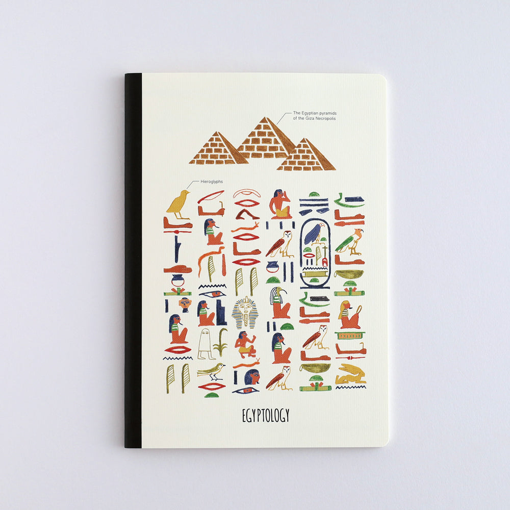 Green Flash STUDY HOLIC A5 Note Book