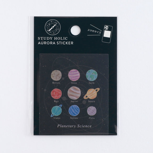 Green Flash STUDY HOLIC Aurora Stickers