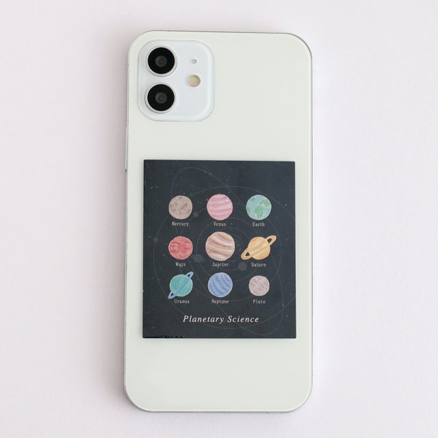 Green Flash STUDY HOLIC Aurora Stickers