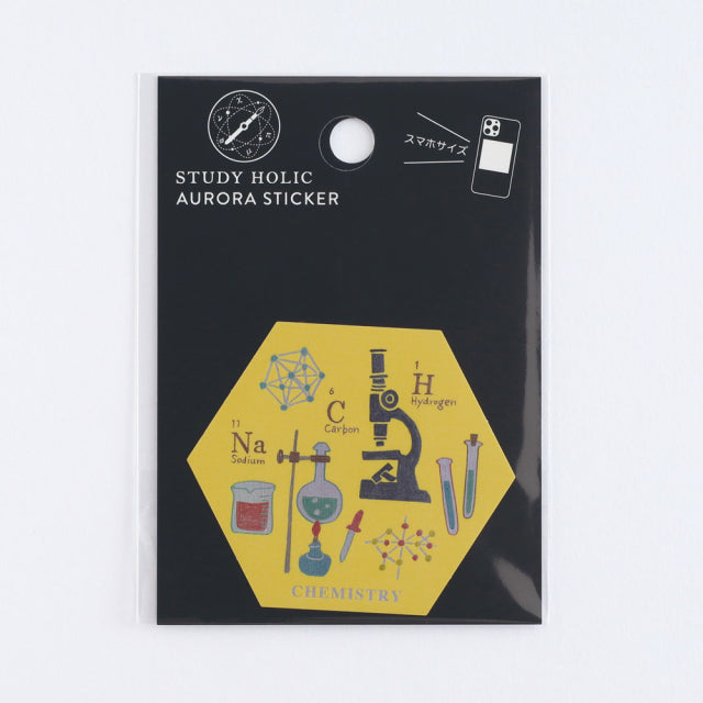 Green Flash STUDY HOLIC Aurora Stickers