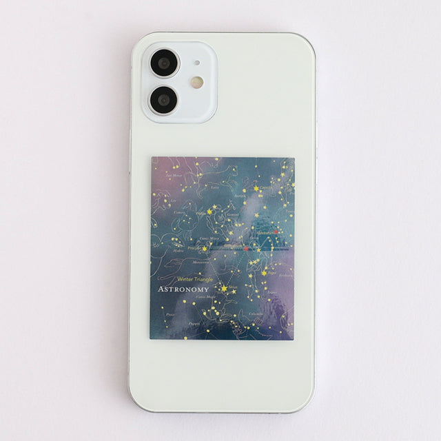 Green Flash STUDY HOLIC Aurora Stickers