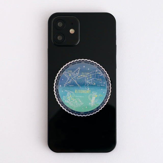 Green Flash STUDY HOLIC Aurora Stickers