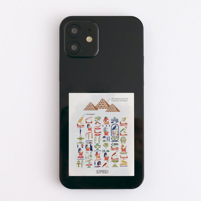 Green Flash STUDY HOLIC Aurora Stickers