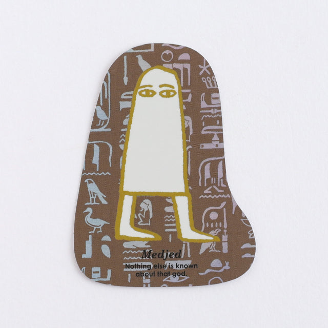 Green Flash STUDY HOLIC Aurora Stickers