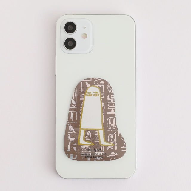 Green Flash STUDY HOLIC Aurora Stickers