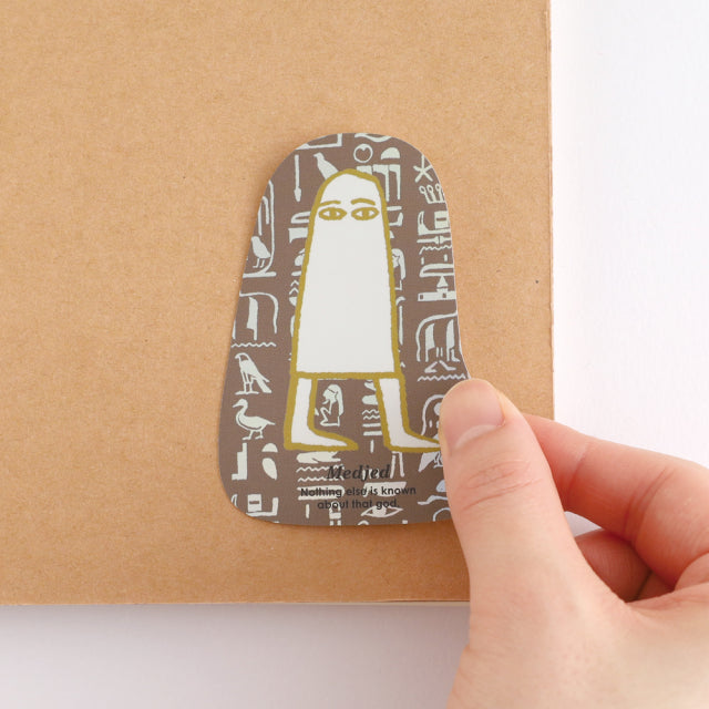 Green Flash STUDY HOLIC Aurora Stickers