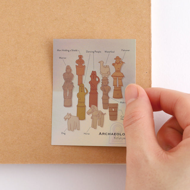 Green Flash STUDY HOLIC Aurora Stickers