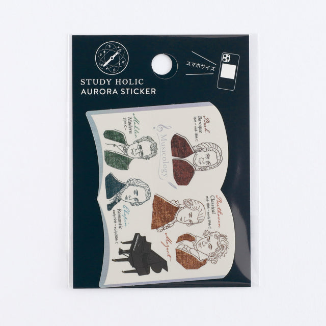 Green Flash STUDY HOLIC Aurora Stickers