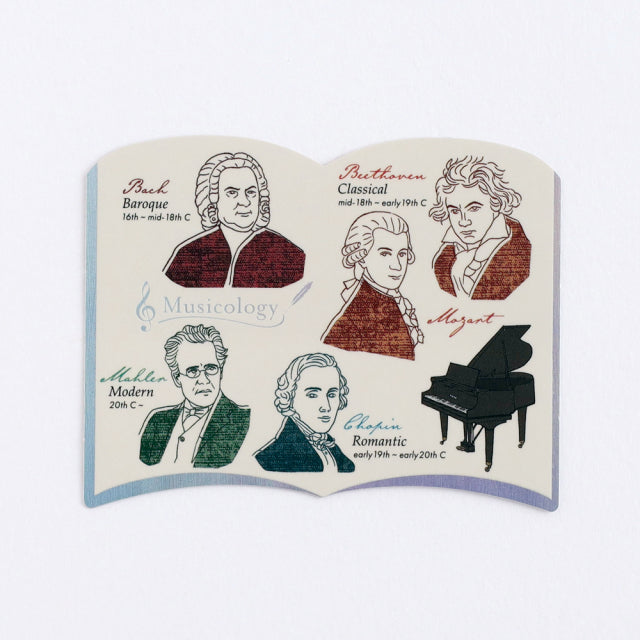 Green Flash STUDY HOLIC Aurora Stickers