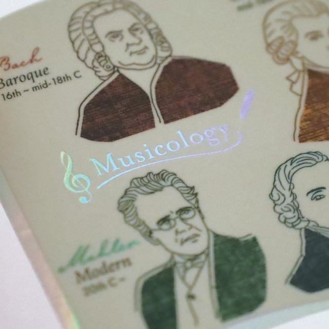 Green Flash STUDY HOLIC Aurora Stickers