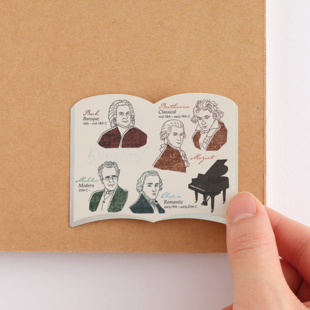 Green Flash STUDY HOLIC Aurora Stickers