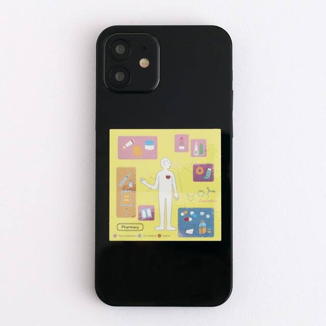 Green Flash STUDY HOLIC Aurora Stickers