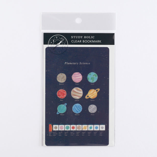 Green Flash STUDY HOLIC Clear Book Mark
