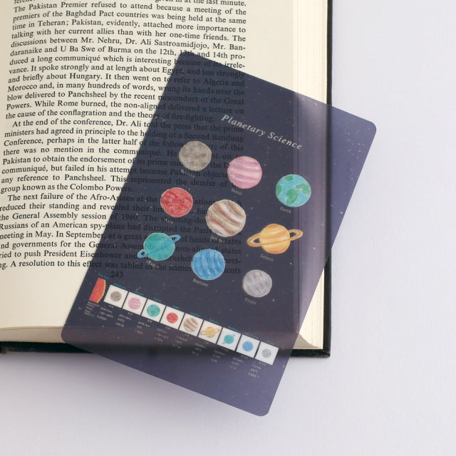 Green Flash STUDY HOLIC Clear Book Mark