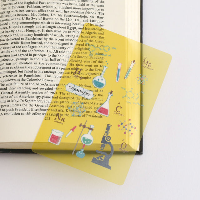 Green Flash STUDY HOLIC Clear Book Mark