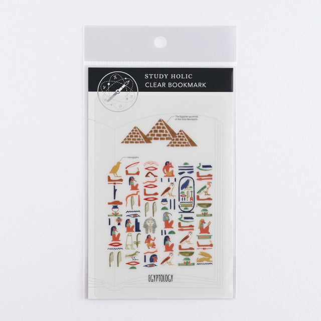 Green Flash STUDY HOLIC Clear Book Mark