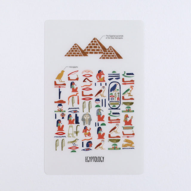 Green Flash STUDY HOLIC Clear Book Mark