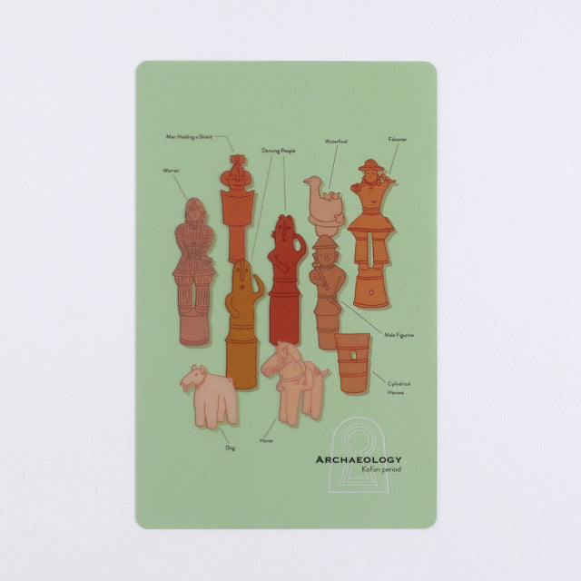 Green Flash STUDY HOLIC Clear Book Mark