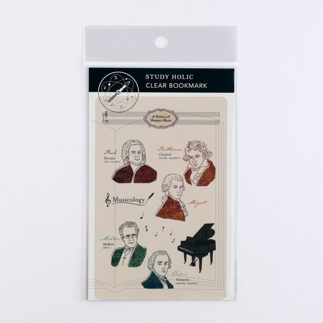 Green Flash STUDY HOLIC Clear Book Mark