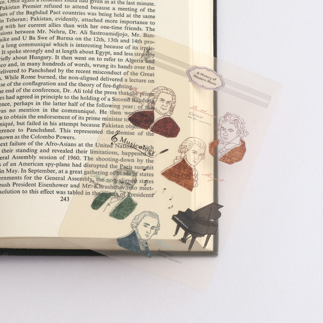 Green Flash STUDY HOLIC Clear Book Mark