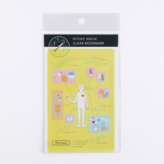 Green Flash STUDY HOLIC Clear Book Mark