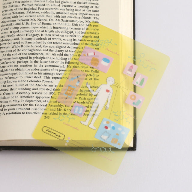 Green Flash STUDY HOLIC Clear Book Mark