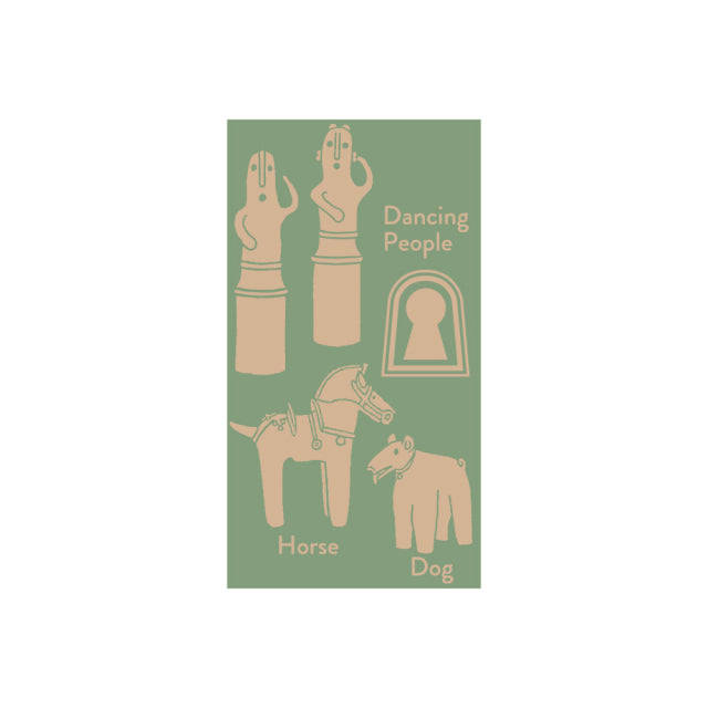 Green Flash STUDY HOLIC Ball Point Pen