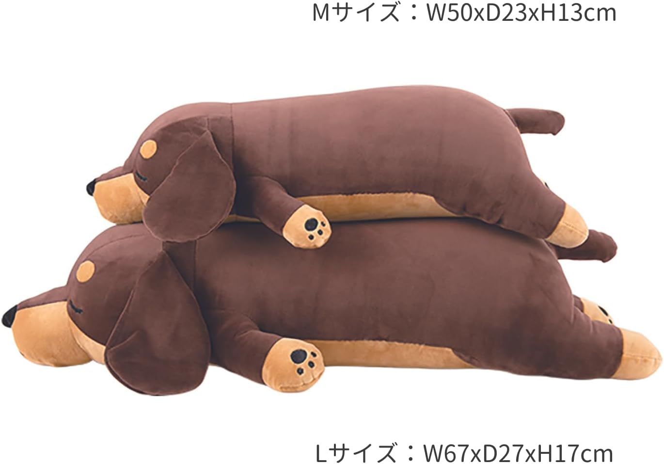 LIV HEART Nemu Nemu Animals body pillow (L) Daschund 48905-75