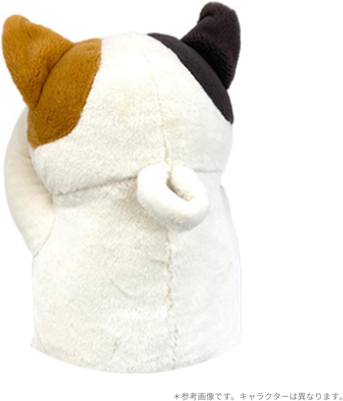 LIV HEART Nemu Nemu Body pillow Kubinekko (M) Black 87034-73