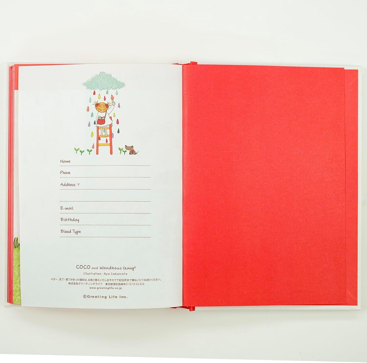 Coco-chan RYD-1090 Greeting Life, Illustration Changes Every Page Journal, Stairs