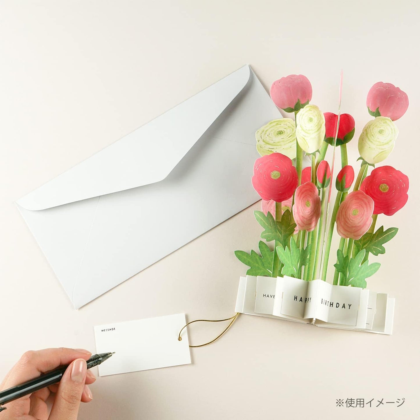 Greeting Life Birthday Blooming Card Lanunculus KE-33