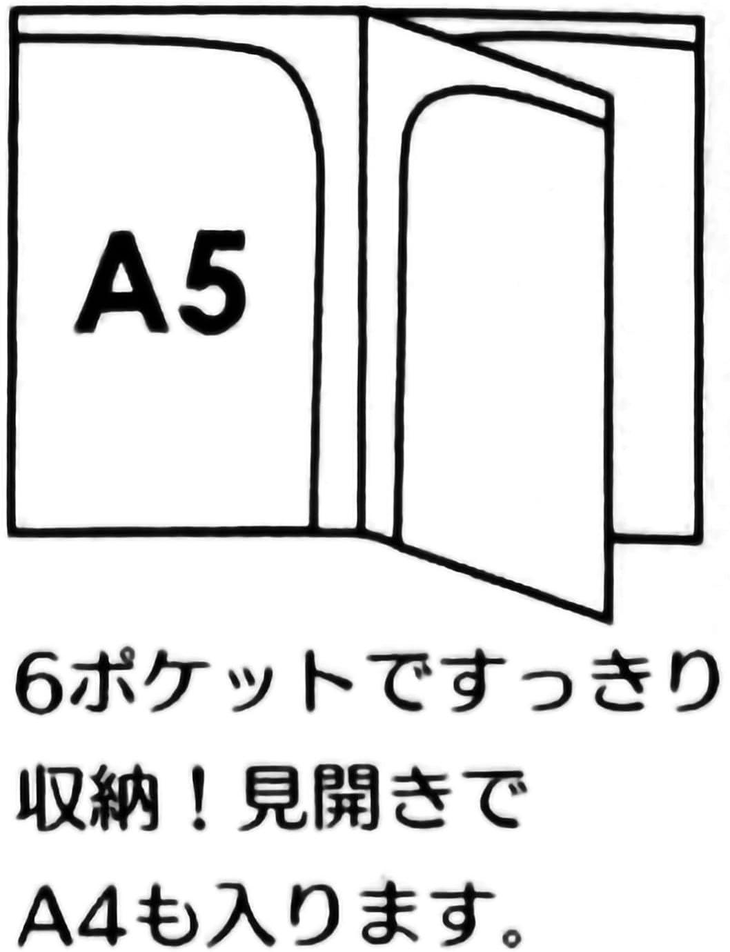 Coco-chan RYZ-1092 Greeting Life 6 Pocket Clear Holder File Open A5 Size with Sequins Ferris Wheel RYZ-1092
